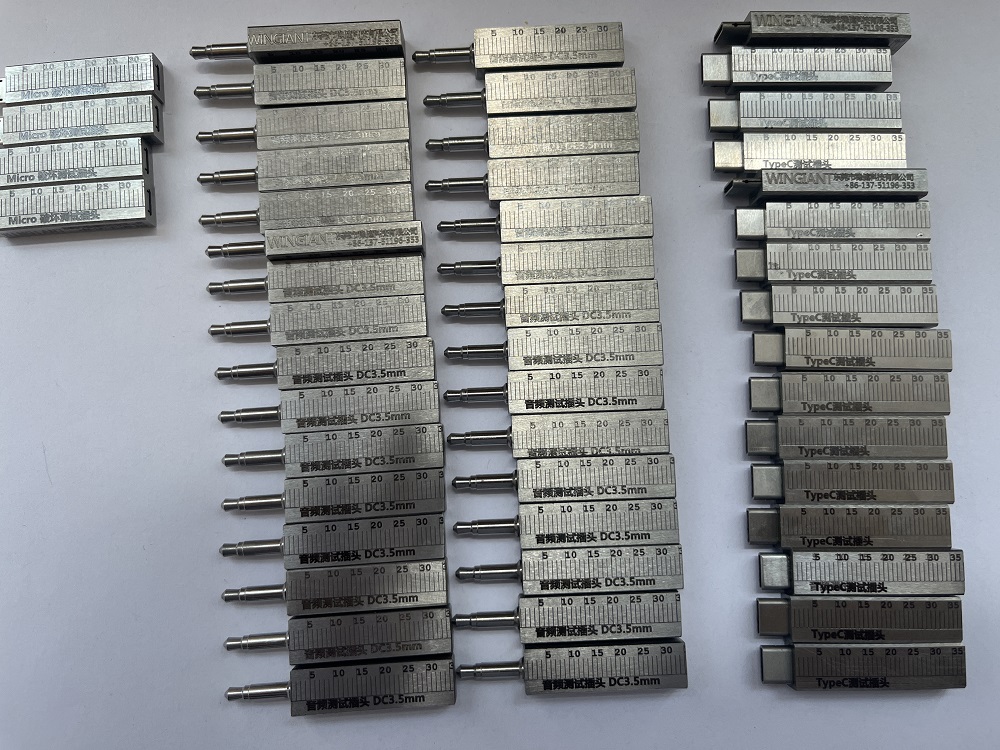 精密加工技術開發