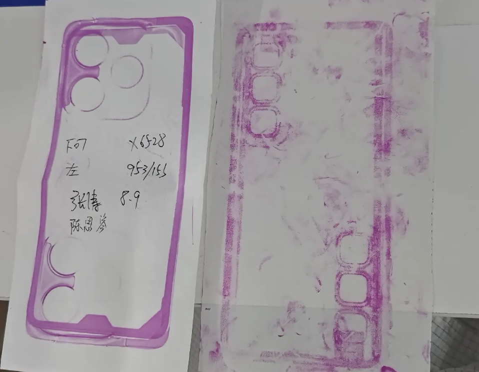 LF壓敏紙簡介