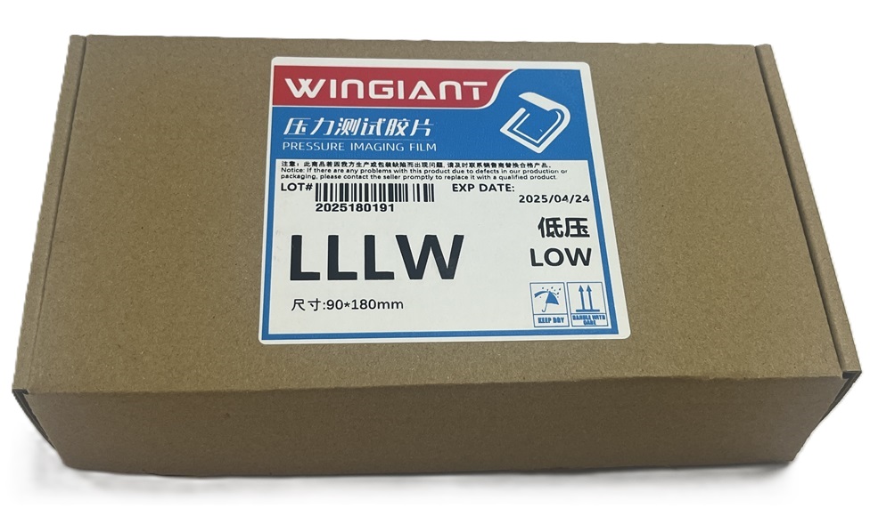 LW壓敏紙