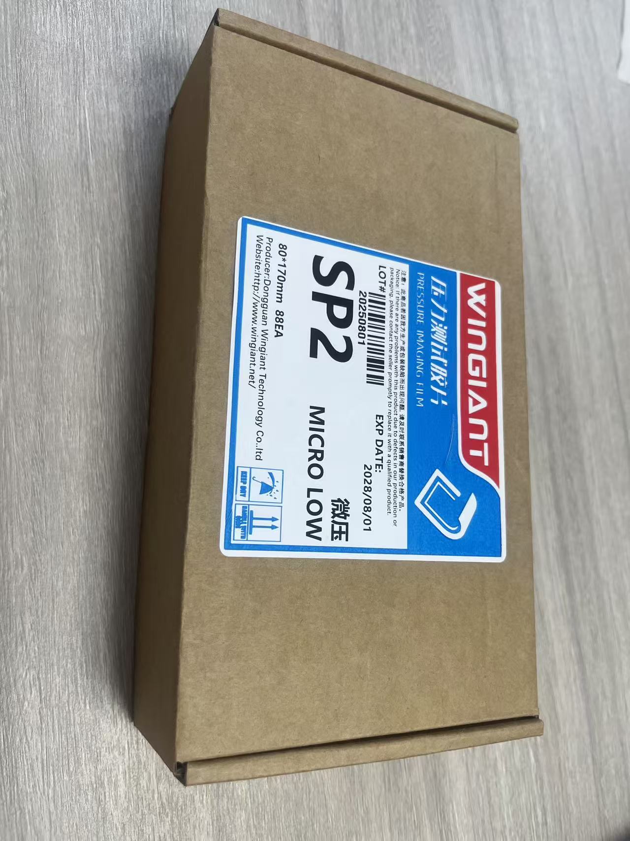 歡迎免費(fèi)索取mold alige型號(hào)壓敏紙實(shí)驗(yàn)樣品